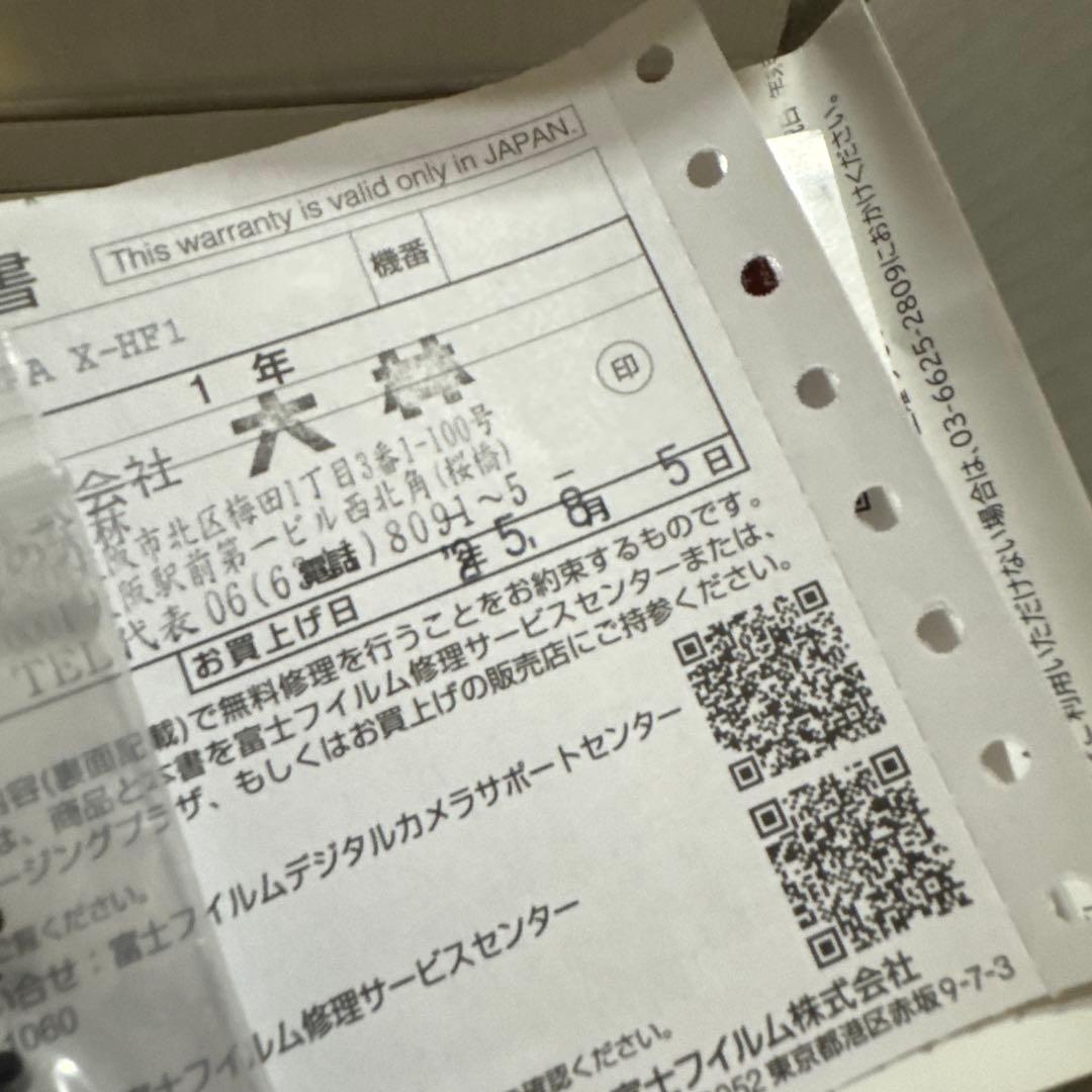 Fujifilm X half コンパクトデジタルカメラ