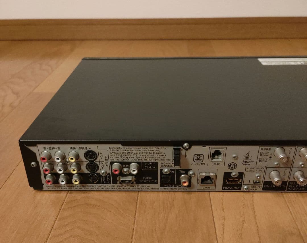 SHARP ブルーレイレコーダー BD-HDW32 320GB 互換リモコン付⑥