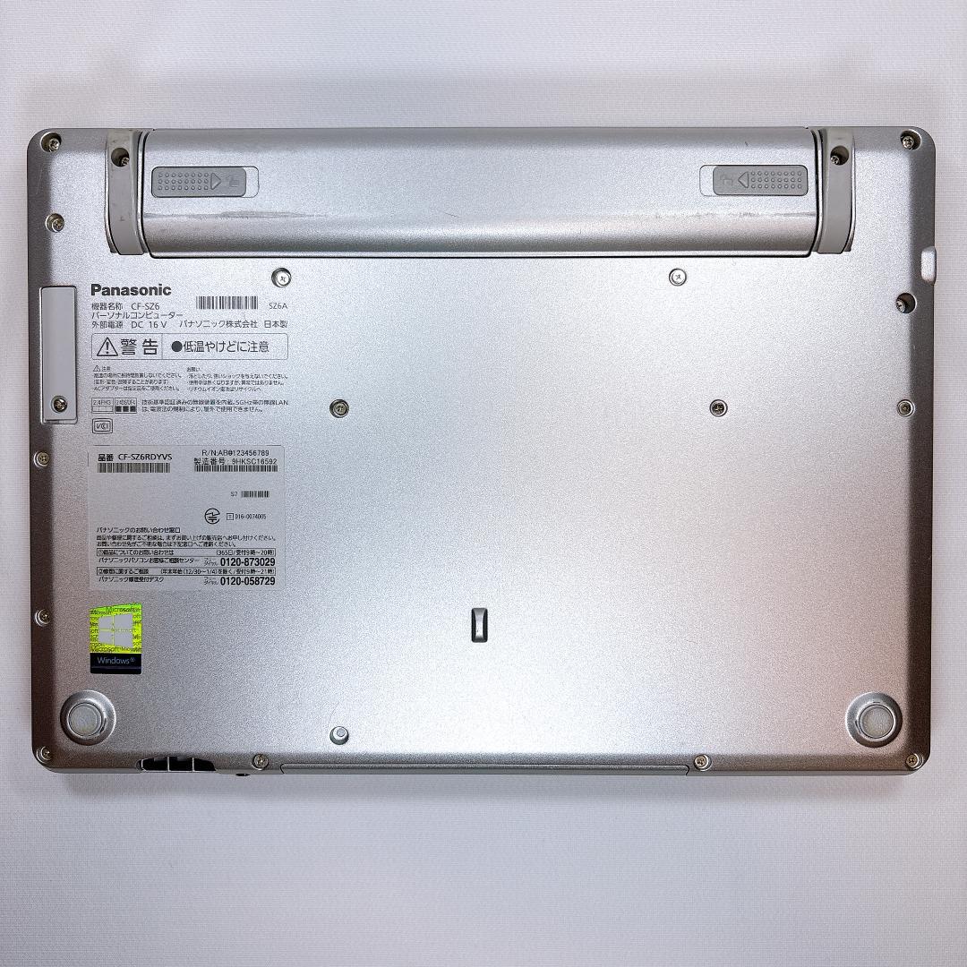 ★超軽量＆高耐久★ レッツノート CF-SZ6 i5 8GB SSD_756