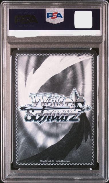 ヴァイスシュヴァルツ　浴衣姿　中野 五月 SSP サイン PSA10