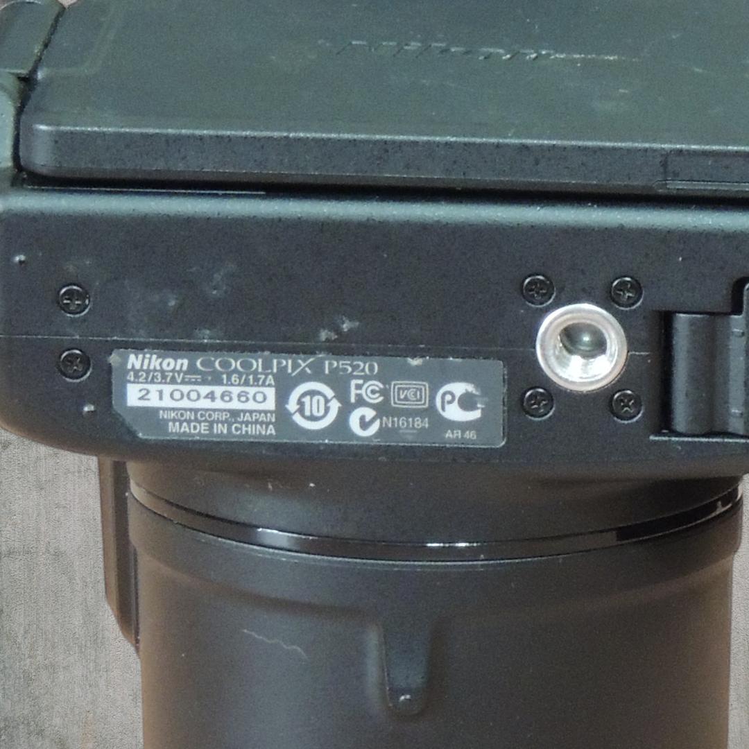 Nikon COOLPIX P520 デジカメ 1891万画素 不動品