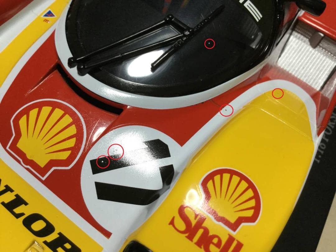 UH 1/18 ポルシェ PORSCHE 962C #18 1988 ルマン