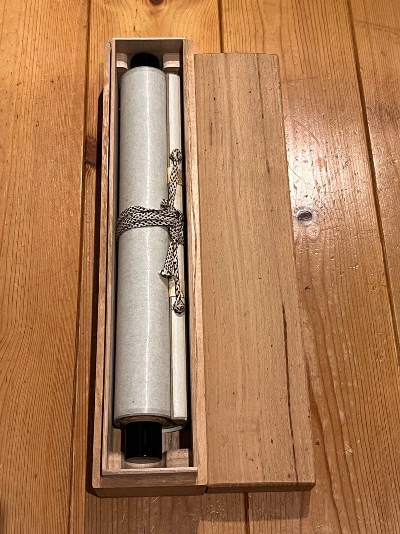 小林太玄 肉筆 書「利休居士像 画賛」 大徳寺 黄梅院 掛軸 掛け軸 茶掛 書画