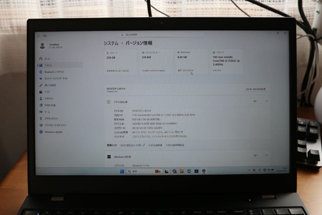 Windowsノート本体 Lenovo ThinkPad L15 Gen2 Core i5 1