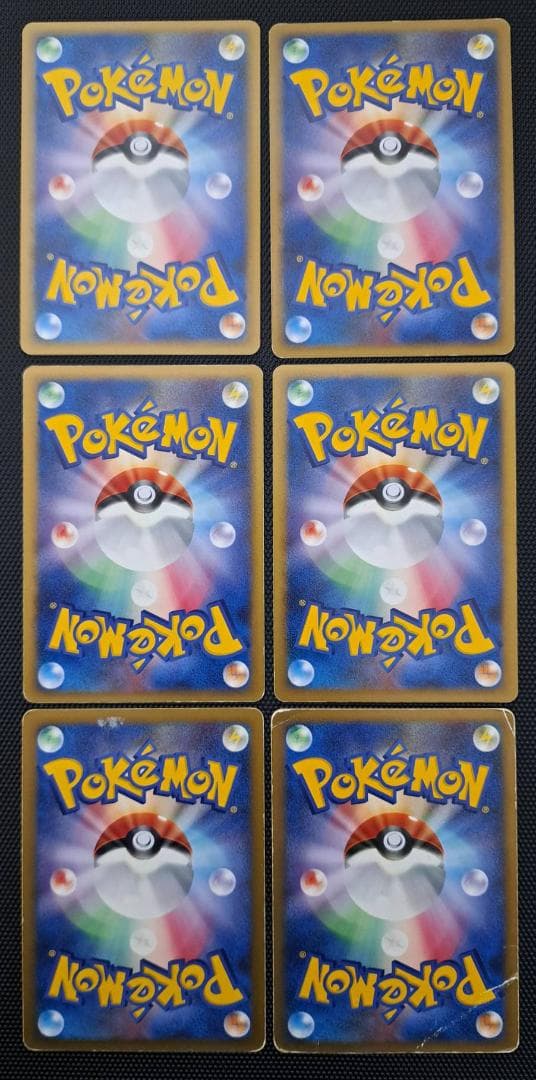 【ポケモンカード40枚セット Pokemon cards