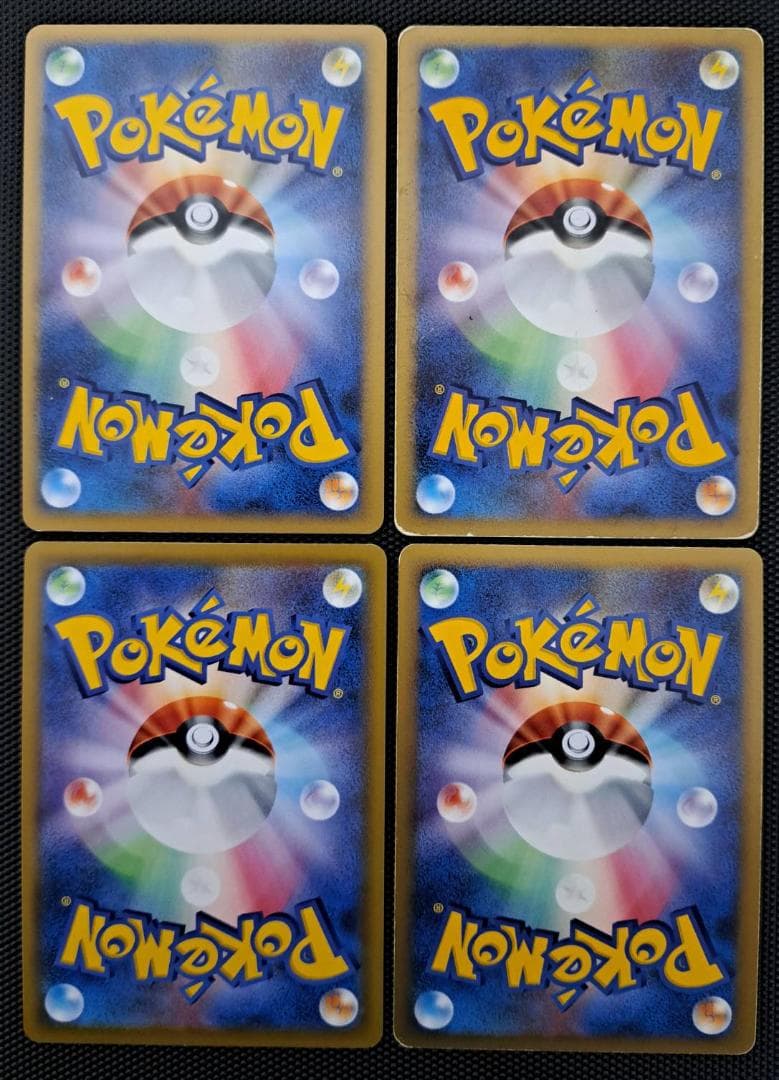 【ポケモンカード40枚セット Pokemon cards