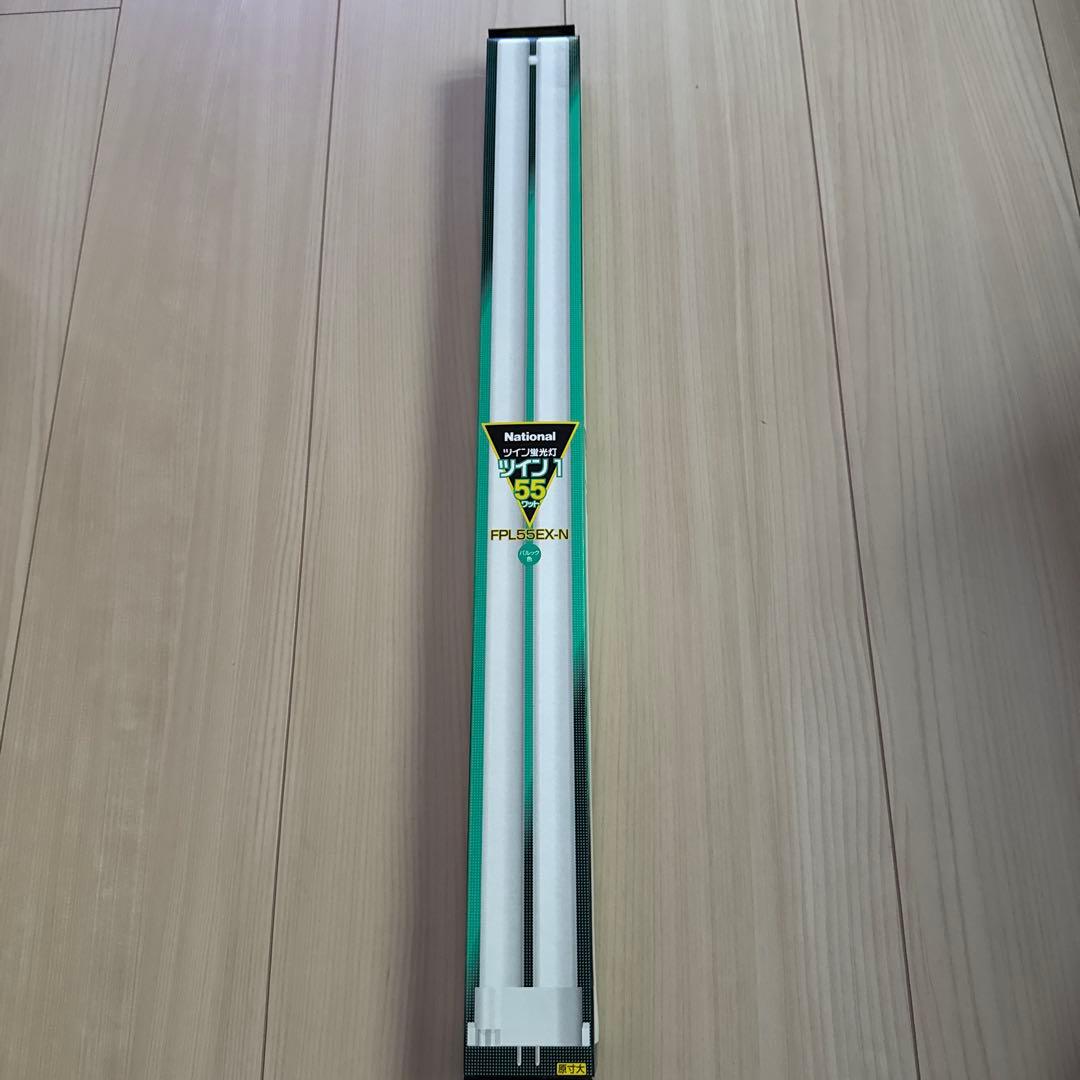 National FPL55EX-N 55W 蛍光灯