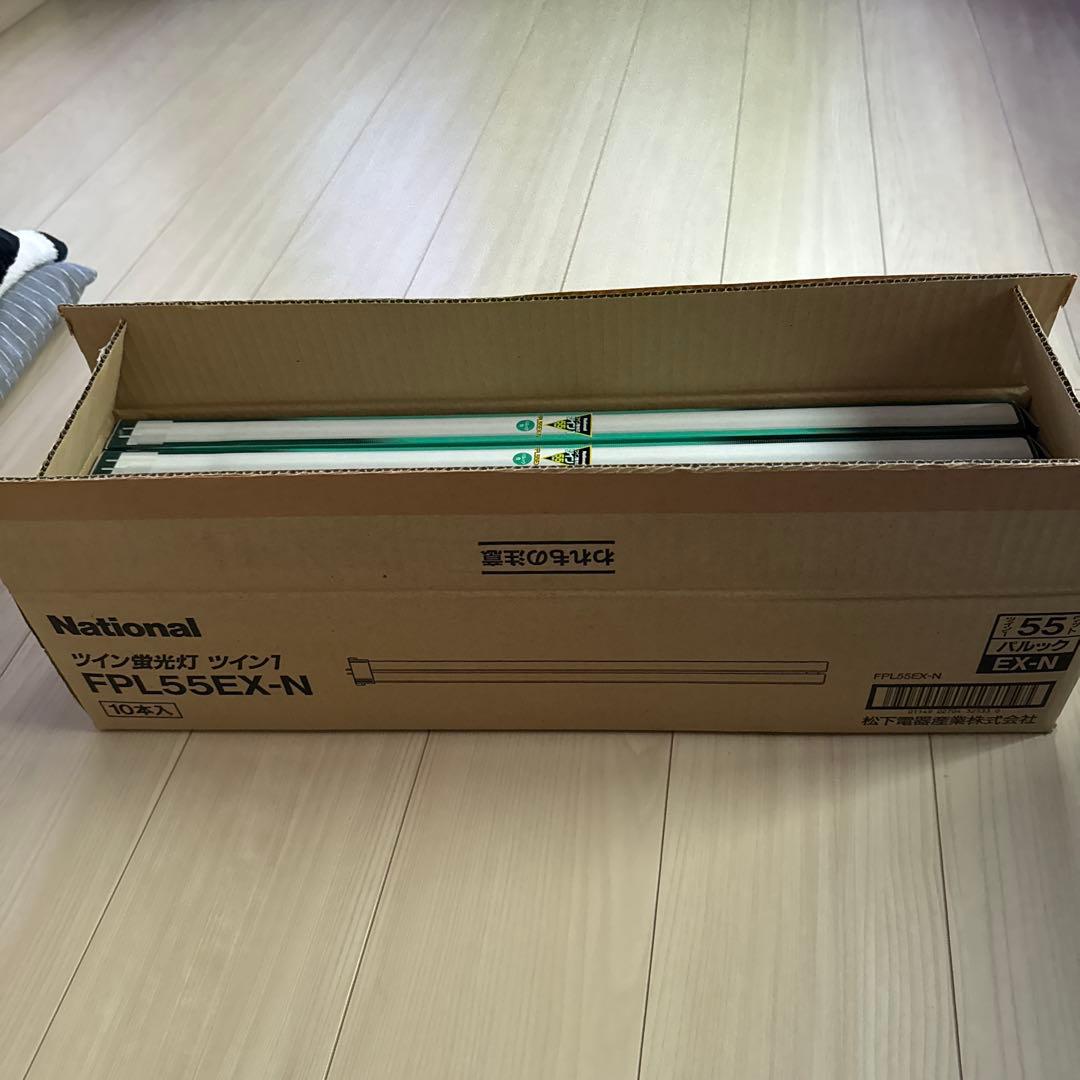 National FPL55EX-N 55W 蛍光灯