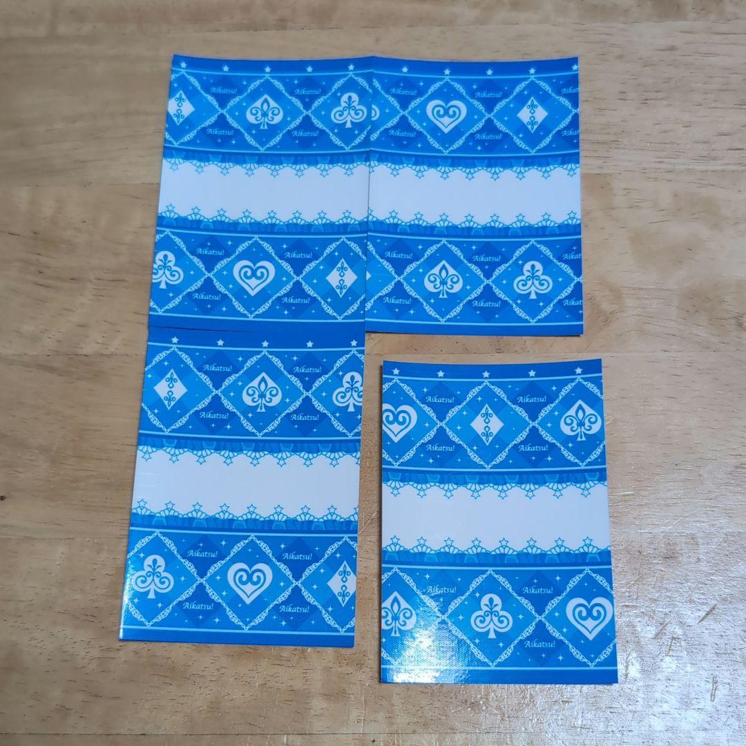 アイカツカード かがやきのジュエル JLR 1弾 2弾 3弾 まとめ売り 15枚