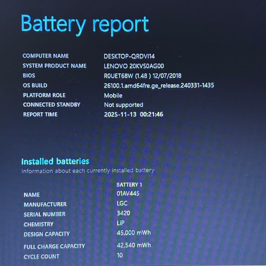 Windowsノート本体 472/Lenovo/Ryzen3/ThinkPad E585/SSD512GB