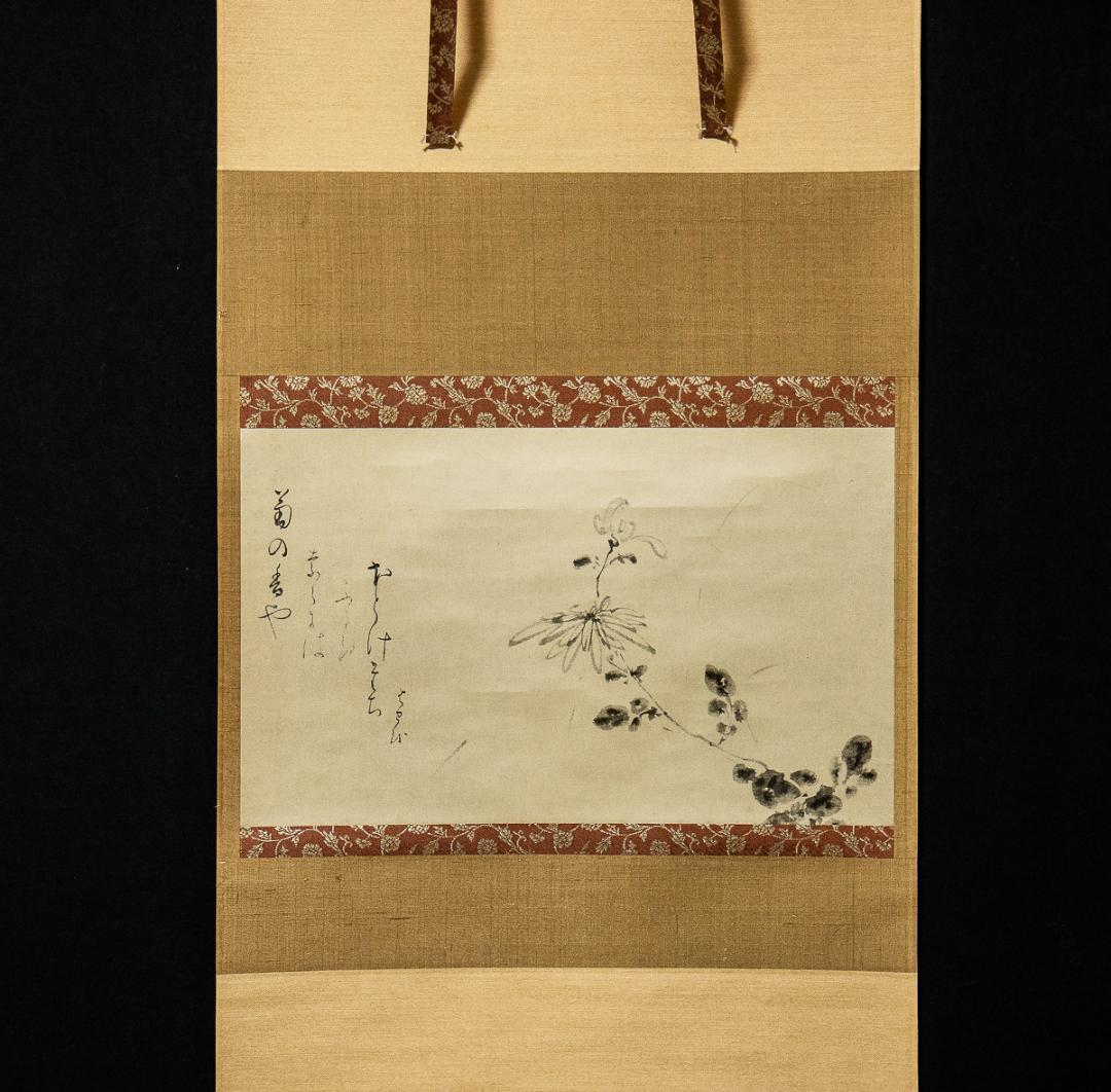 掛軸-1369　松尾芭蕉　菊の香や自画賛　講談社　限定700部　印刷工芸作品