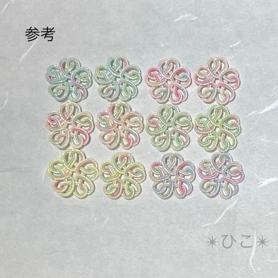 水引パーツ　桜