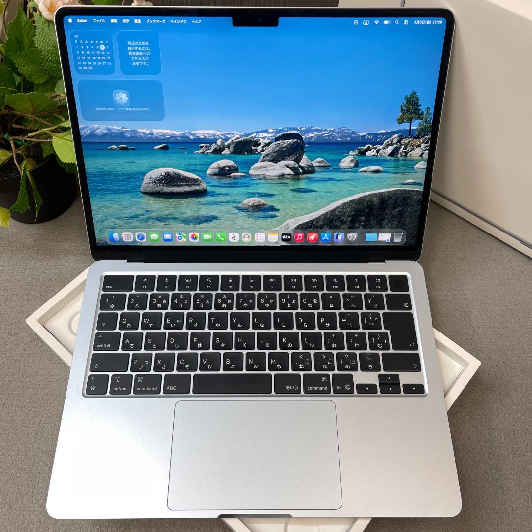 新品同様 MacBook Air 13インチ M4 スカイブルー G9975