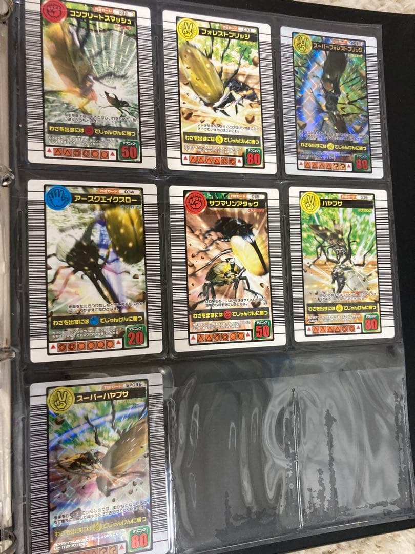 ムシキング◆2004セカンド＋◆103枚コンプセット