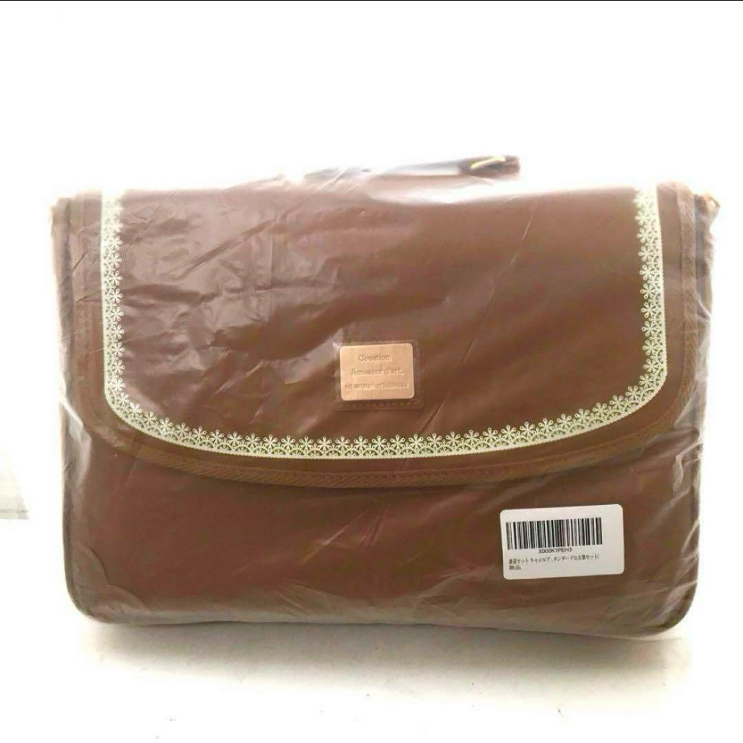 小学生向け書道セット　キャメルブラウン　お洒落　新品未開封　通常価格7525円