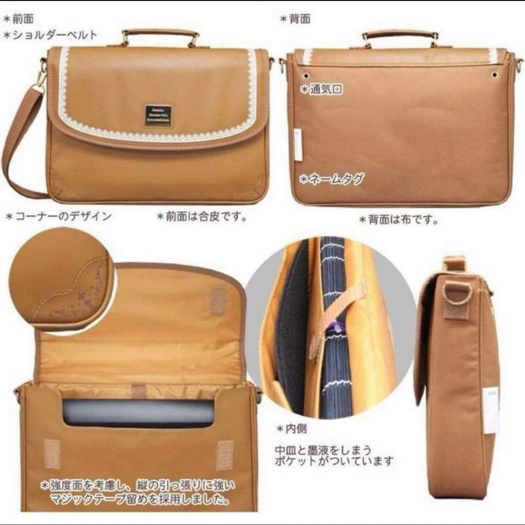 小学生向け書道セット　キャメルブラウン　お洒落　新品未開封　通常価格7525円