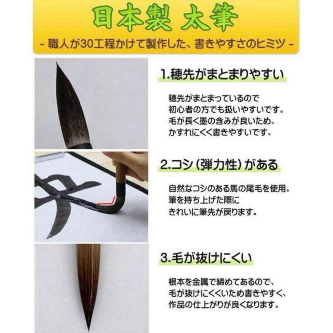 小学生向け書道セット　キャメルブラウン　お洒落　新品未開封　通常価格7525円