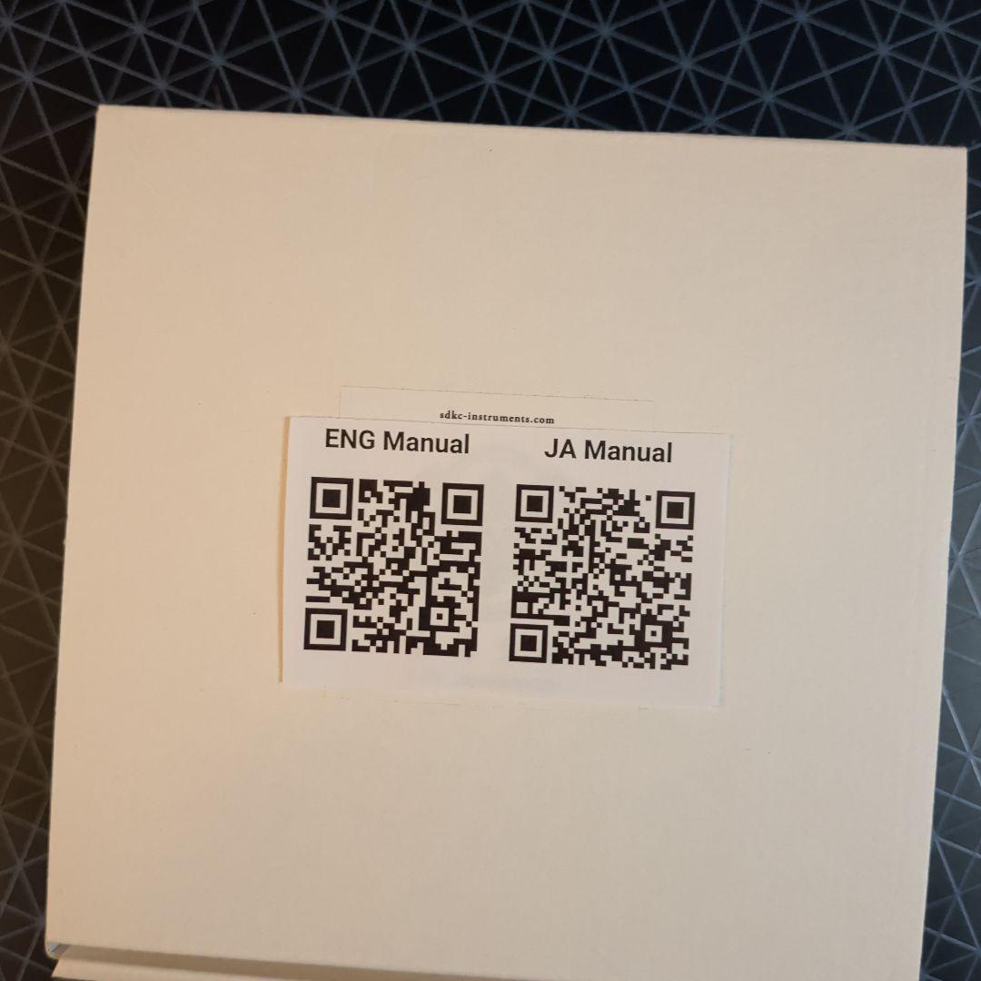 定吉楽器　Sdkc Instruments Helica