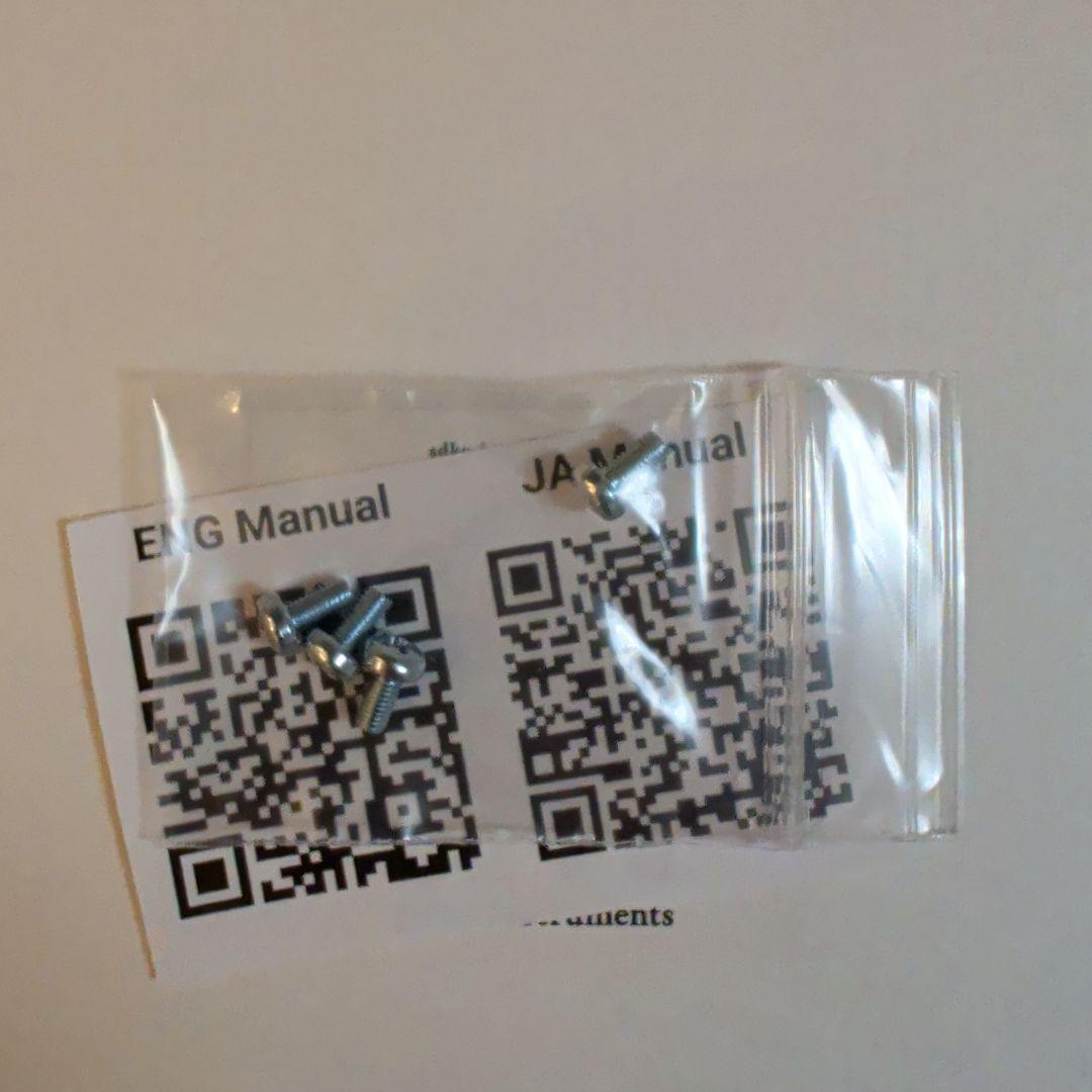 定吉楽器　Sdkc Instruments Helica