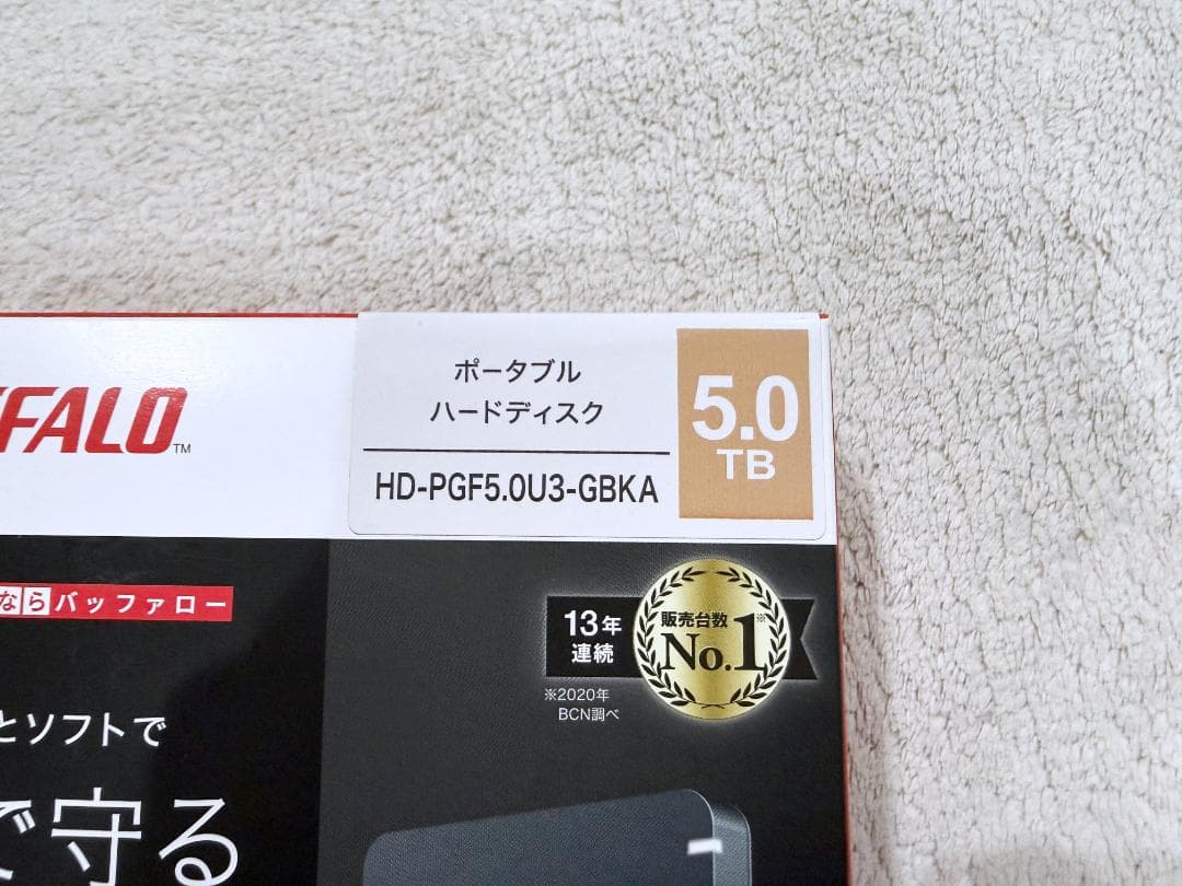 BUFFALO（バッファロー） 耐衝撃ポータブルHDD　5TB　ブラック