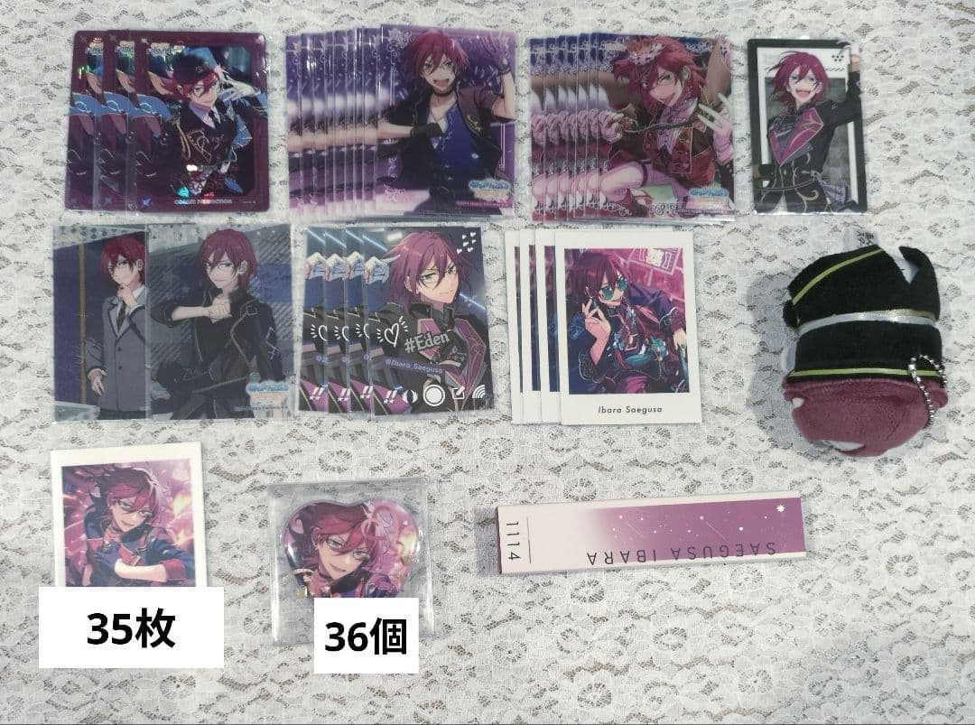 あんスタ 七種茨 ぱしゃっつ もちマス ホワイトデー缶バッジ