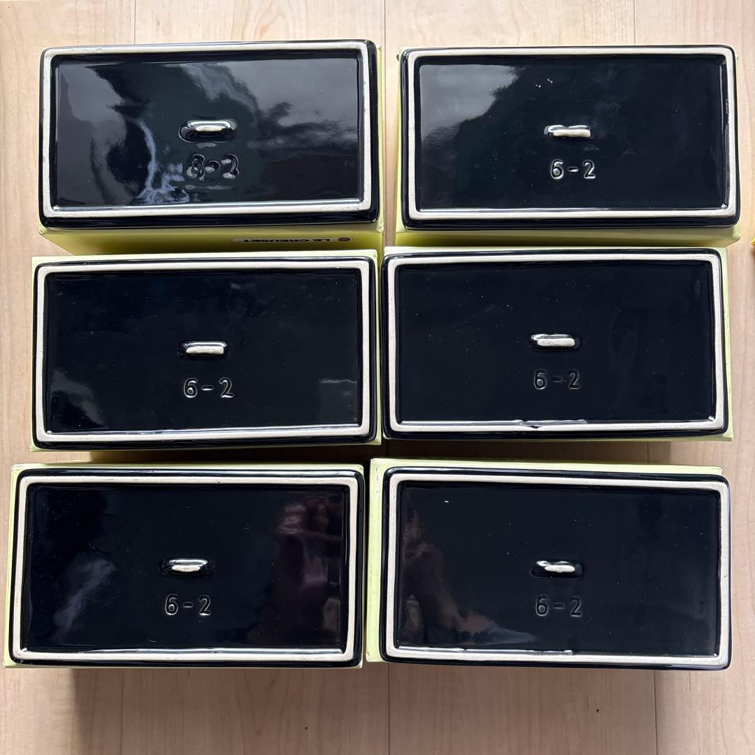 ル・クルーゼ　アペタイザー　カップ&トレイ&スプーン　6セット