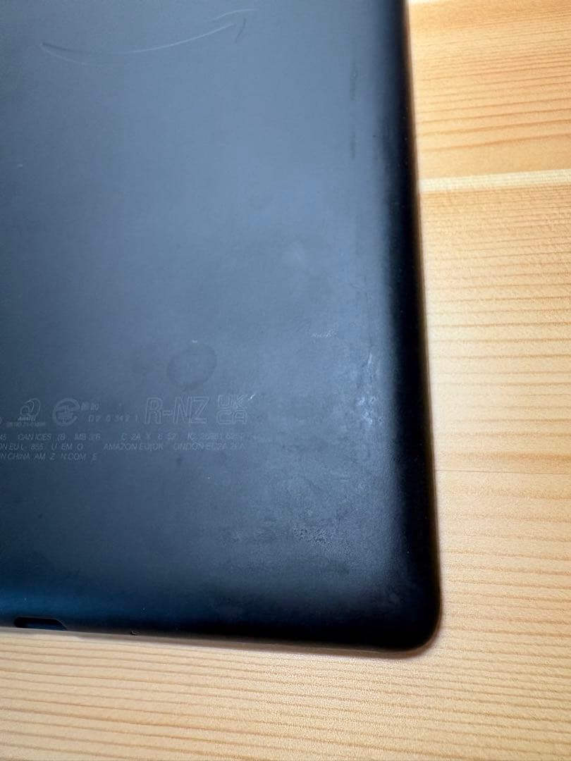 Kindle Paperwhite 11世代 8GB 6.8インチ 広告なし