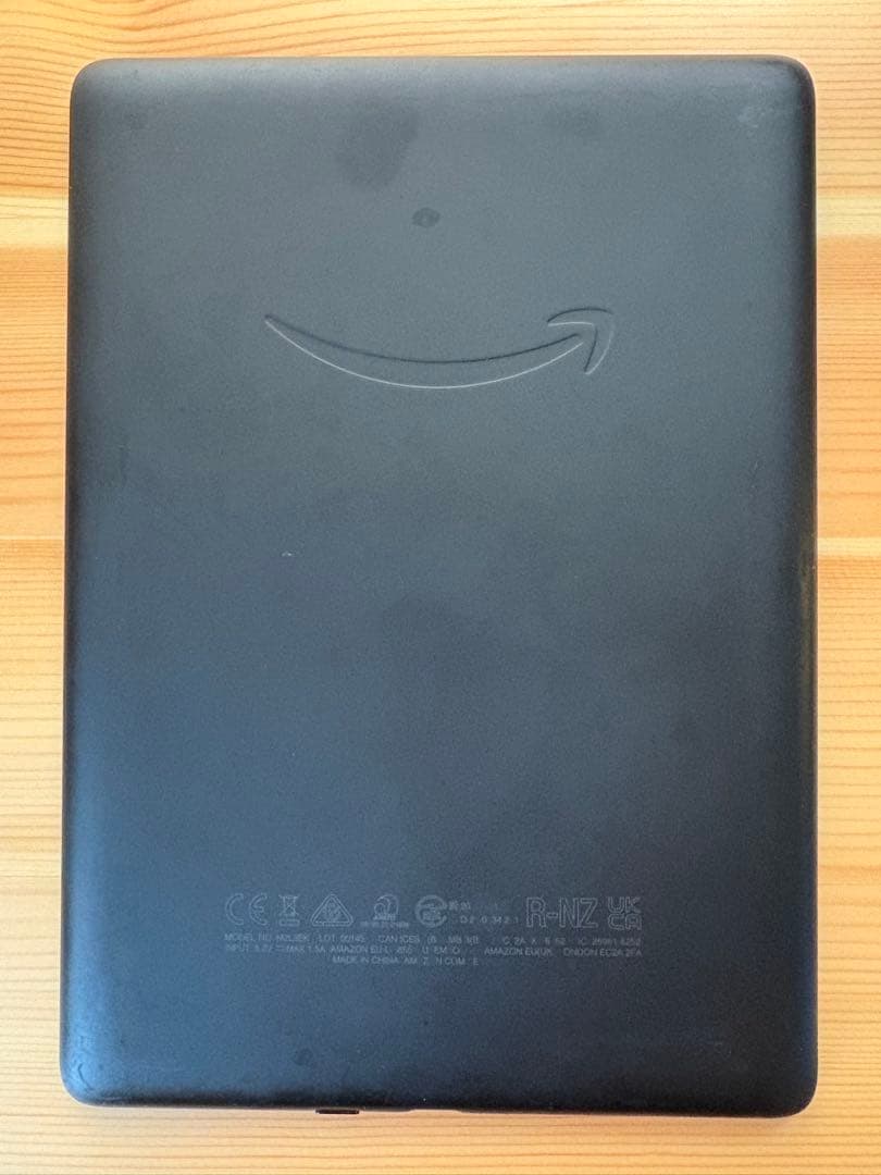 Kindle Paperwhite 11世代 8GB 6.8インチ 広告なし