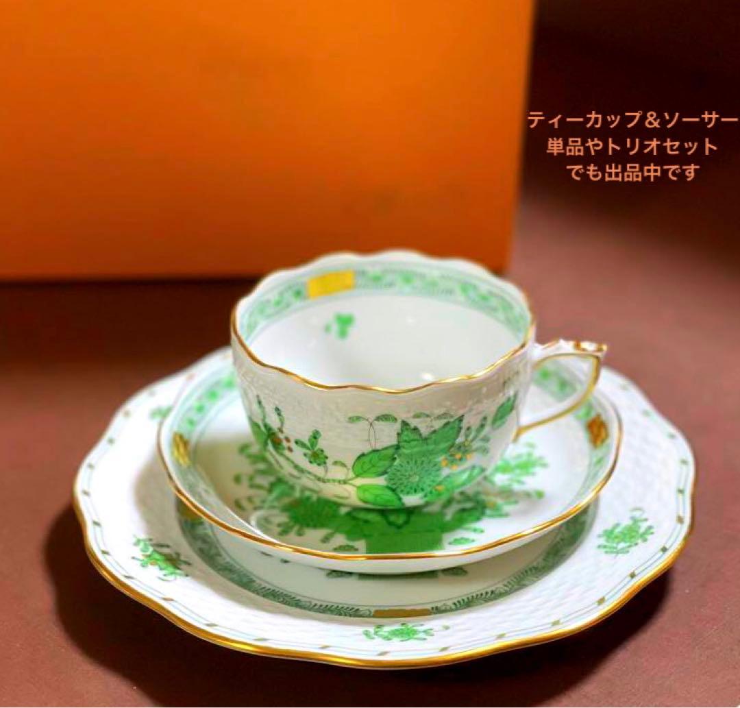 専用◇HERENDヘレンドインドの華パンザラプレート16.5cm貴重稀少新品