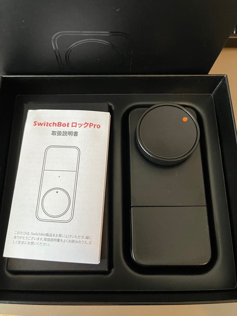 SwitchBot ロックPro +指紋認証パッドセット