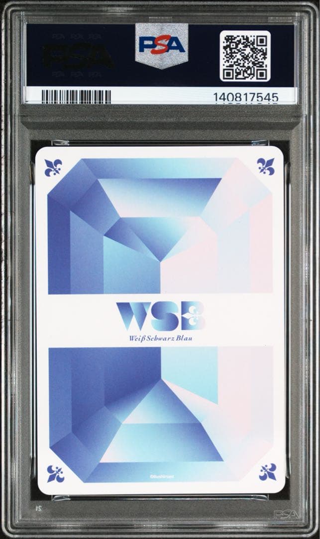 4枚セット【psa10】ニャンコ先生 プロモ ヴァイスシュヴァルツブラウ