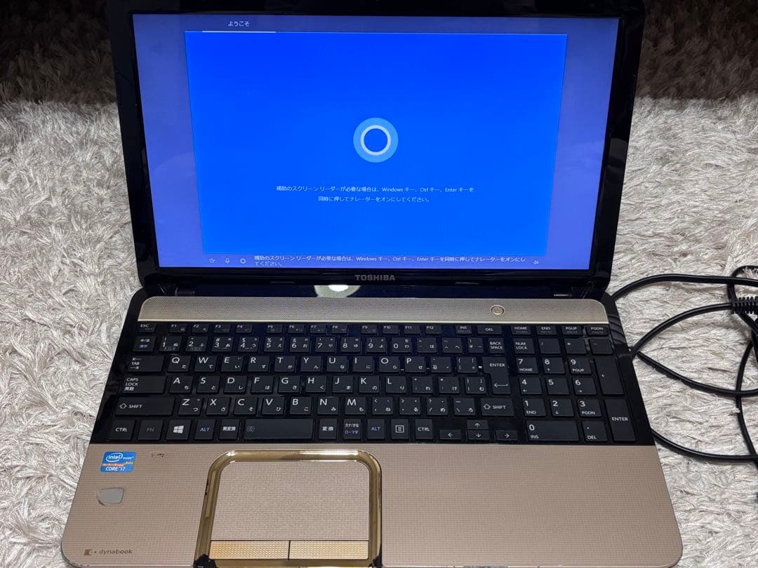 Windowsノート本体 dynabook T552/58HK Core i7/8GB/1TB/BD