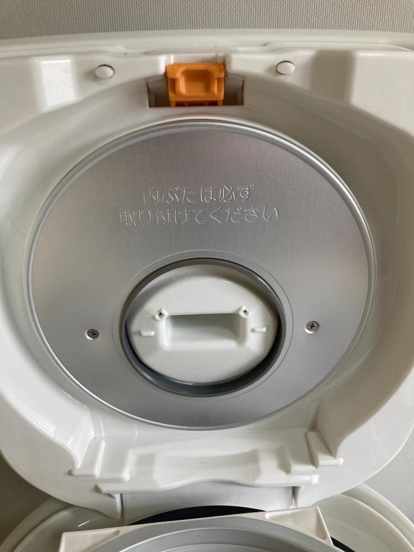 美品■象印極め炊き5.5合 豪熱沸とうハイパワー660WNL-DA10 EHAE