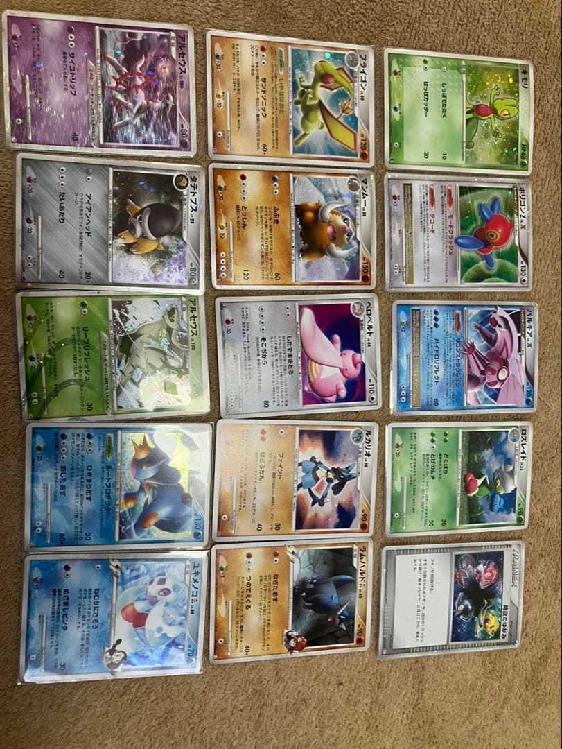 ポケモンカードまとめ売り　dpキラ　30枚