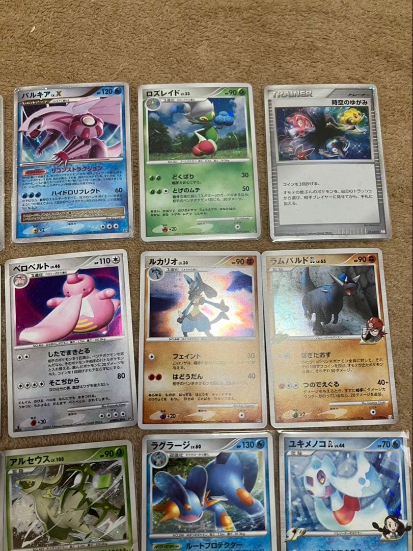 ポケモンカードまとめ売り　dpキラ　30枚