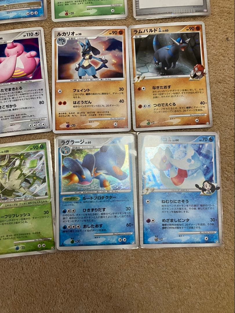 ポケモンカードまとめ売り　dpキラ　30枚