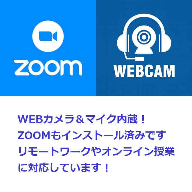 ✅️初心者OK！Windows11/Office/AI搭載ノートパソコン K36