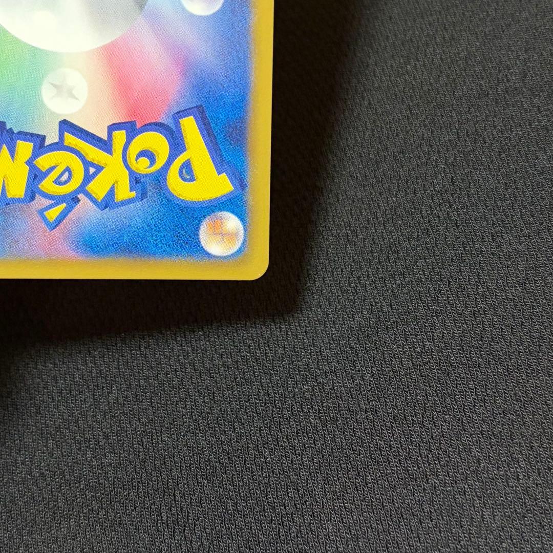 4/0635 極美品 シェイミEX SR BW3 053/052