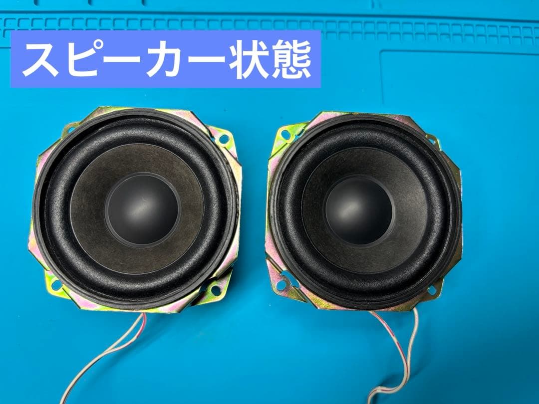 Panasonic RX-MDX3 CD/MDデッキ：作動品