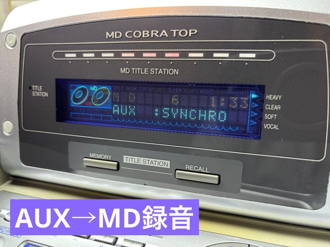 Panasonic RX-MDX3 CD/MDデッキ：作動品