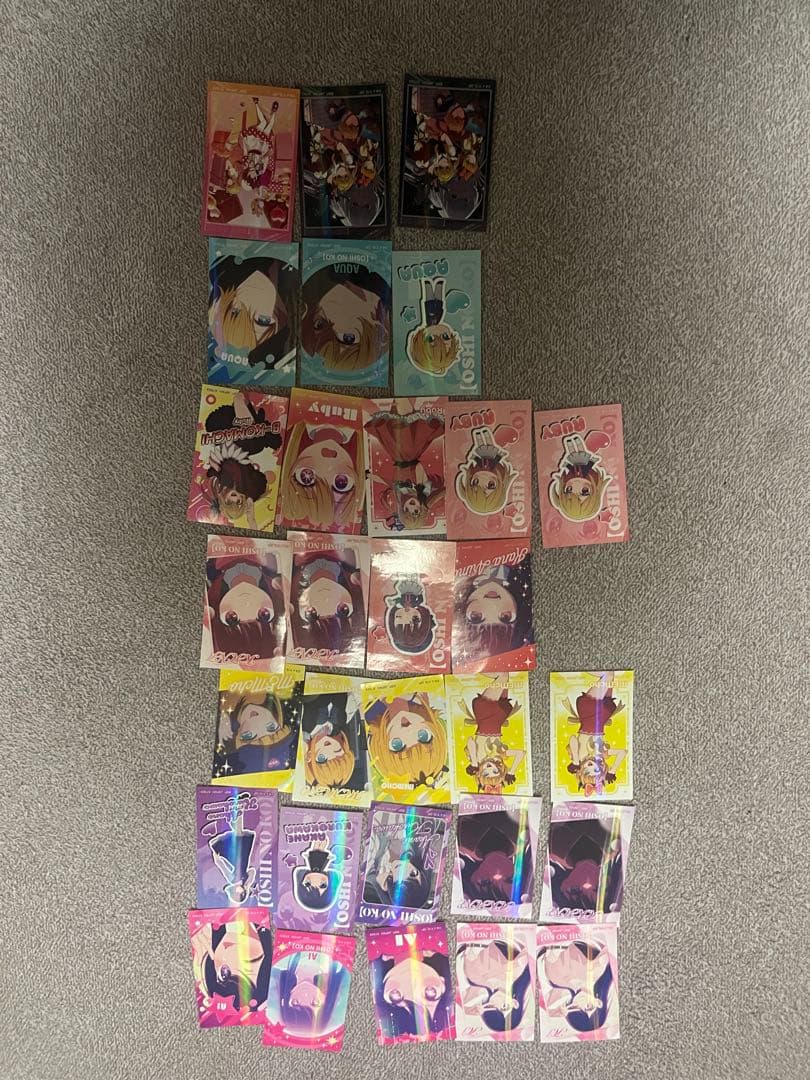 ラストワン賞１個 H賞6個 Ｇ賞7個 I賞5個 値下げ可能