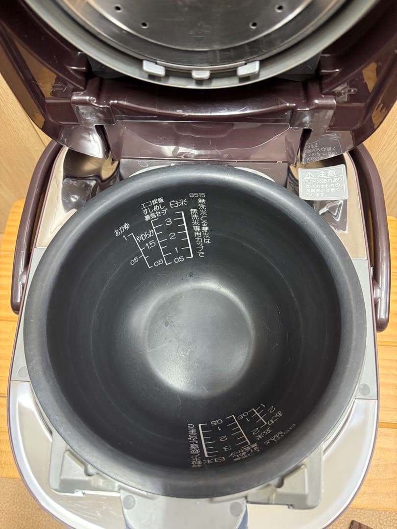 Zojirushi NP-QB06 圧力IH炊飯ジャー