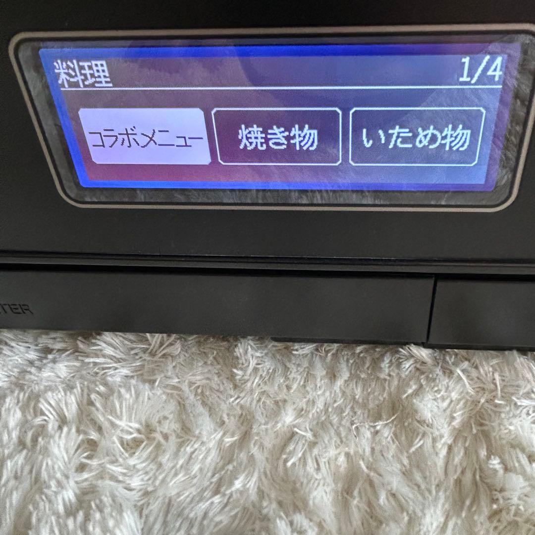 【美品】HITACHI ヘルシーシェフ　MRO-W1Y　オーブンレンジ　ブラック