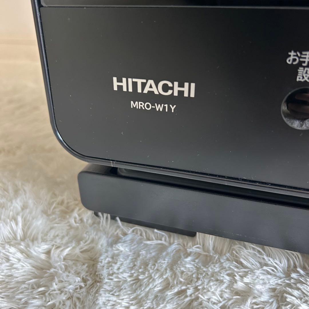 【美品】HITACHI ヘルシーシェフ　MRO-W1Y　オーブンレンジ　ブラック