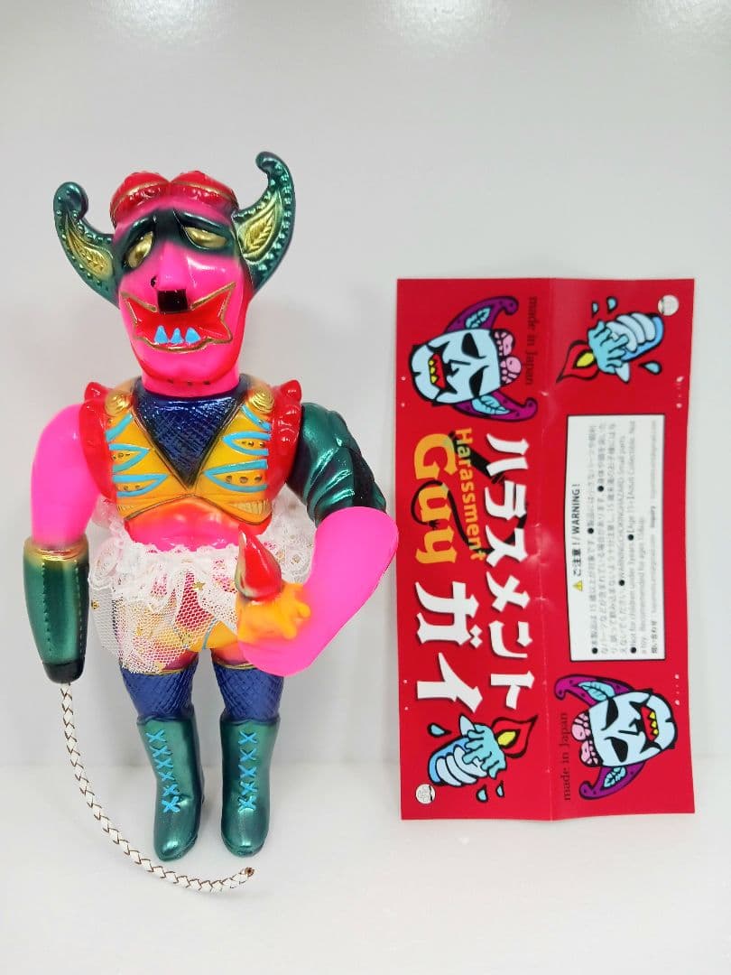 レア つゆもとエンターテイメント ハラスメント・ガイ ソフビ フィギュア