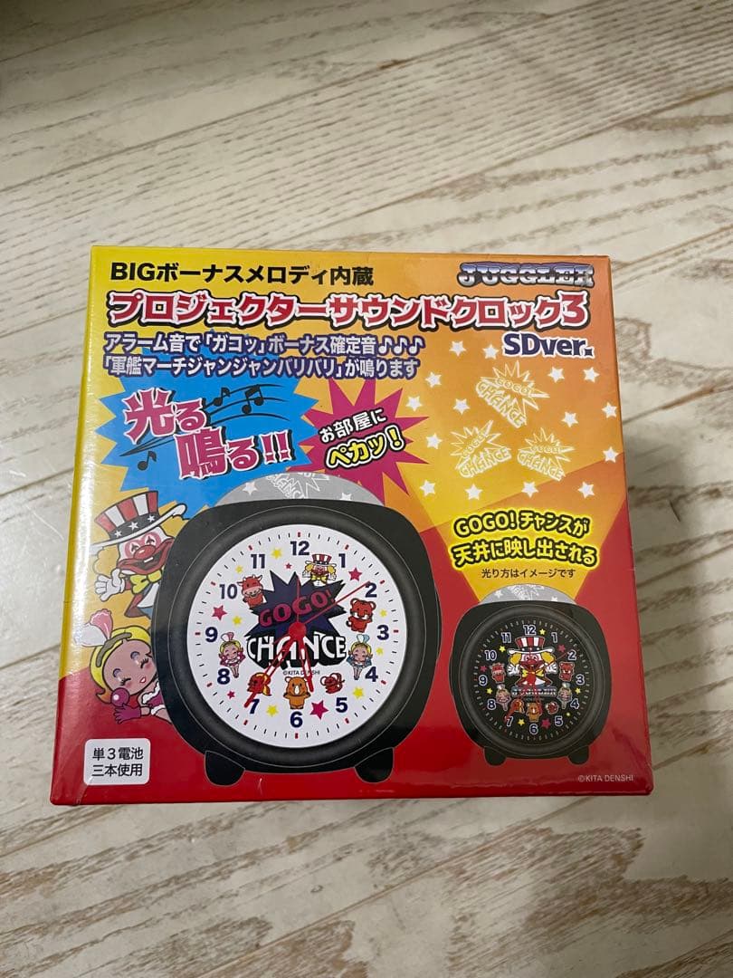 超希少！レア！ジャグラー　プロジェクターサウンドクロック3 黒