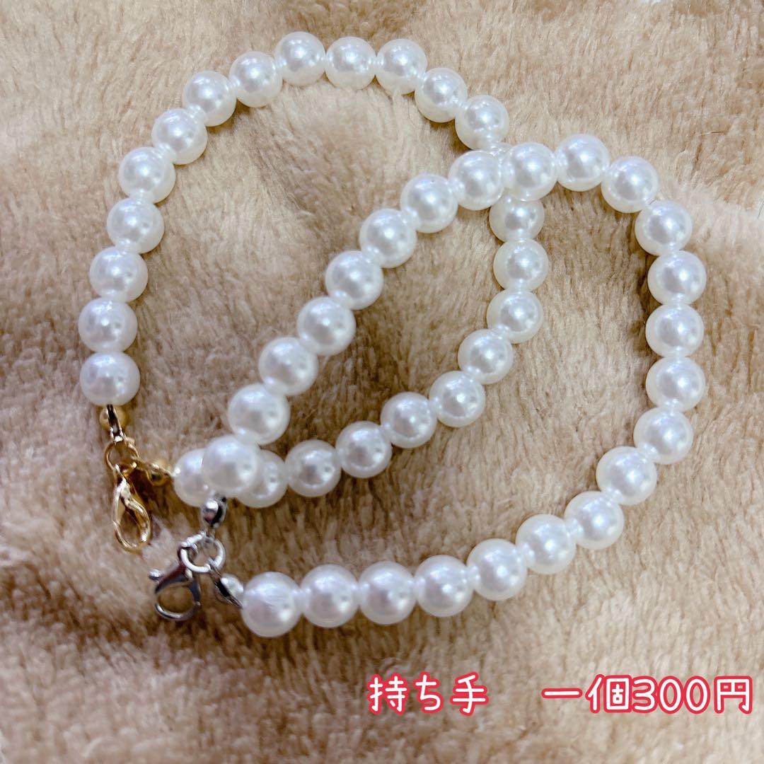 お値下げ♡ ぬい服　11センチ　ちびぐるみ　オーダー　受付中