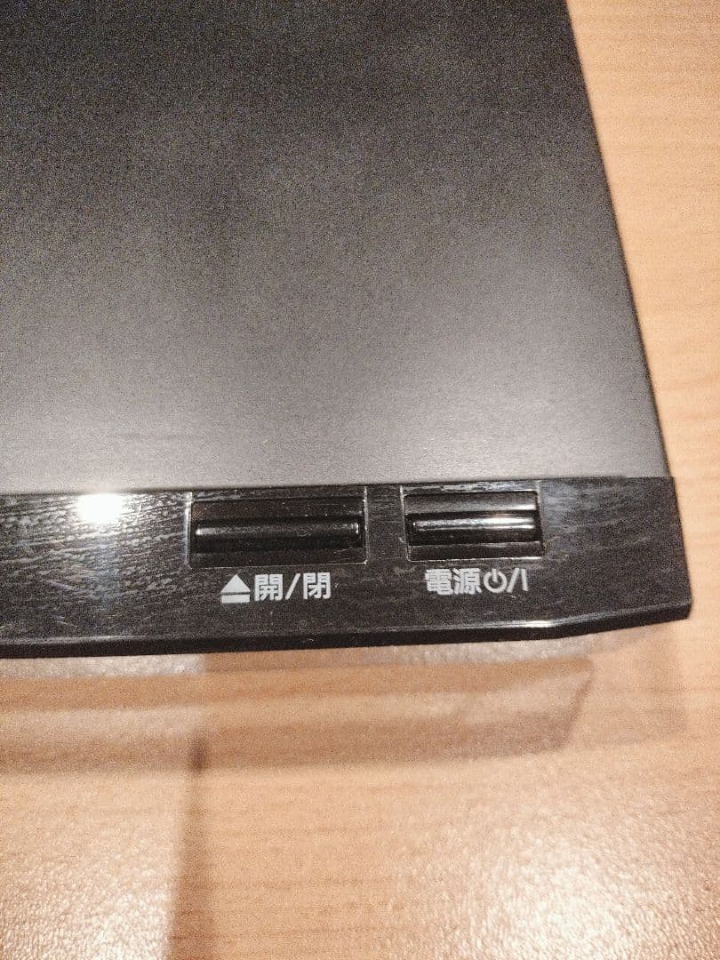 即日発送！パナソニックPanasonic ブルーレイレコーダー