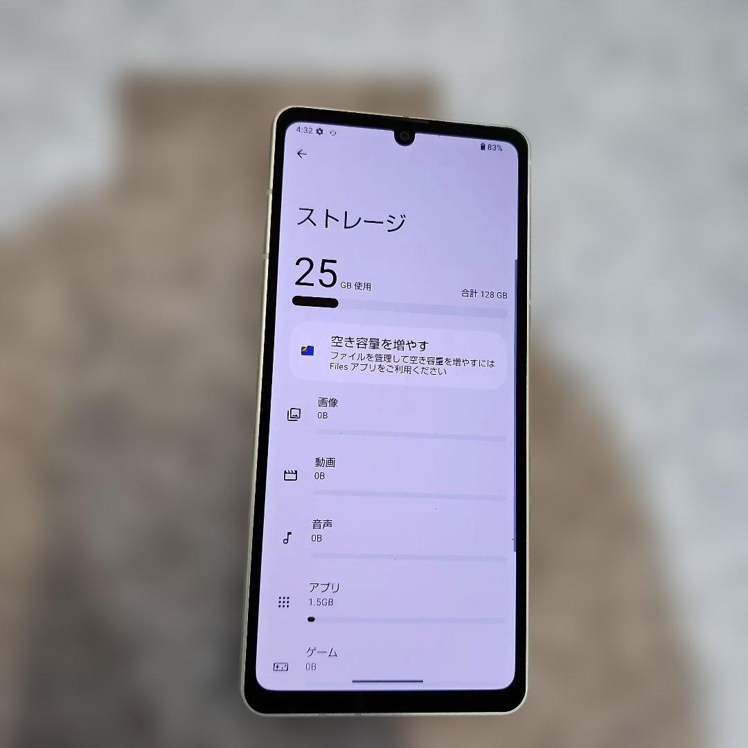 K1662 SIMフリー AQUOS sense8 SH-M26
