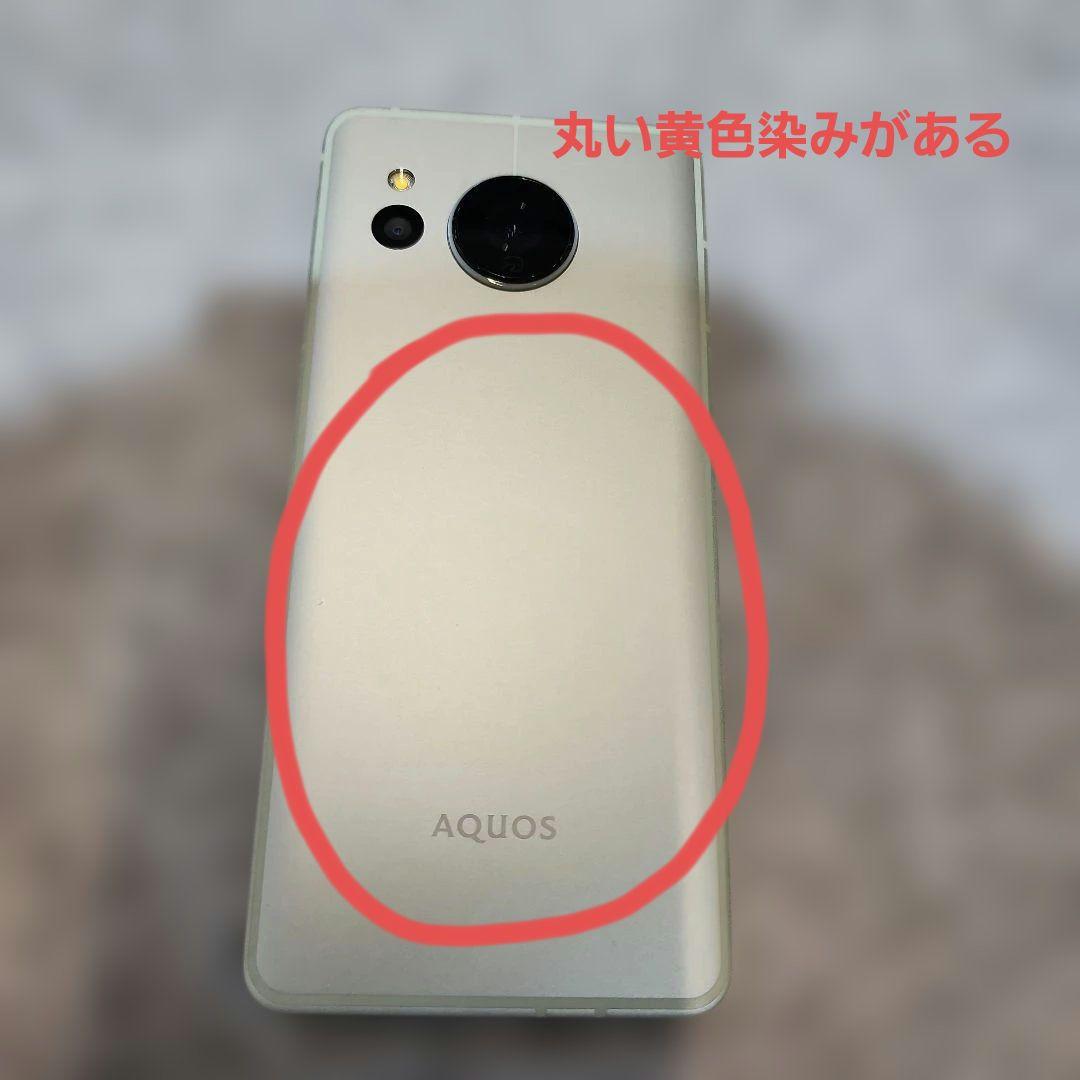 K1662 SIMフリー AQUOS sense8 SH-M26